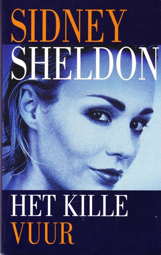 Het kille vuur - S. Sheldon