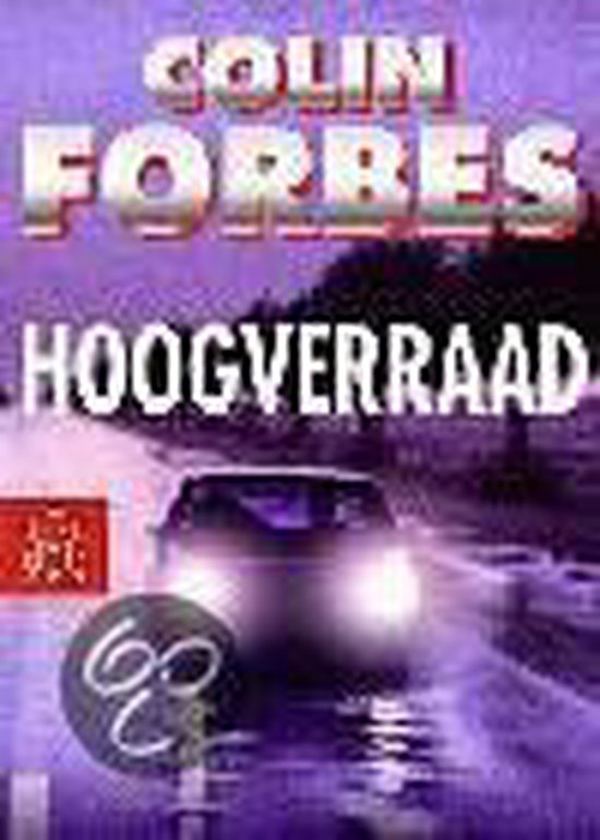 Hoogverraad