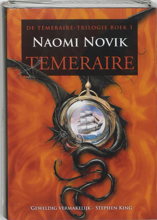 Temeraire