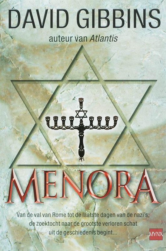 Menora