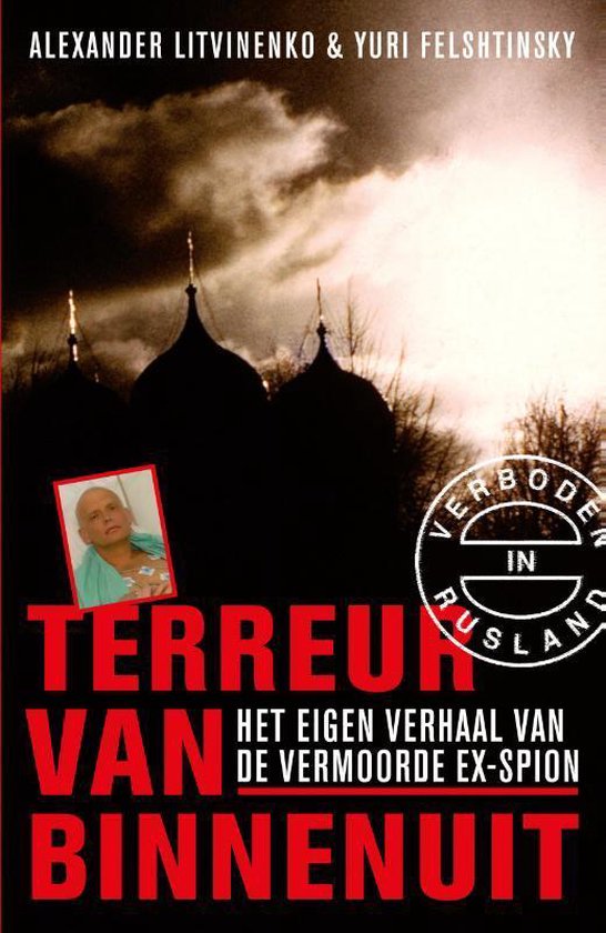 Terreur van binnenuit