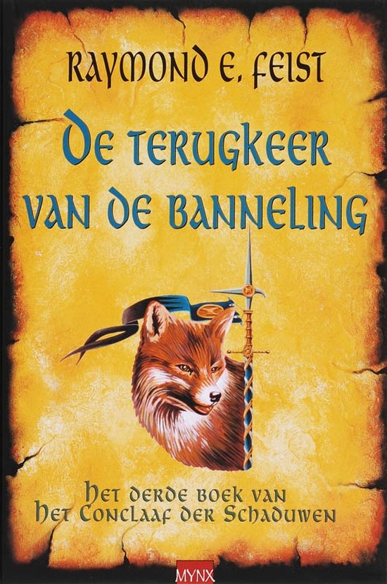 De terugkeer van de banneling