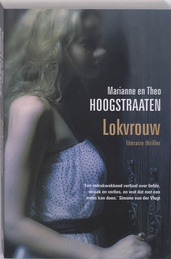 Lokvrouw