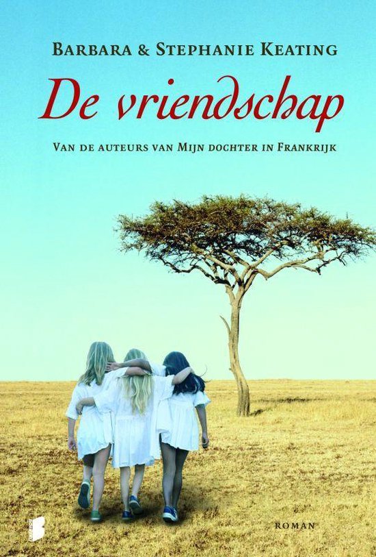 De vriendschap