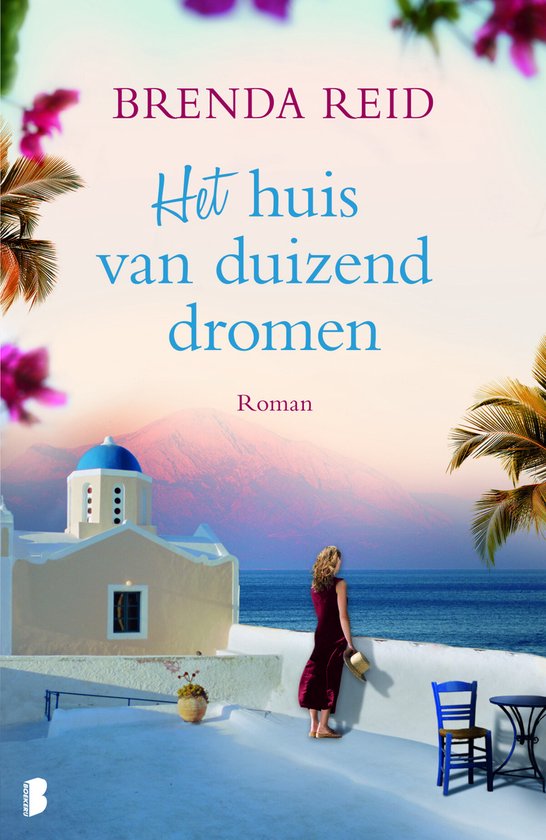 Het huis van duizend dromen