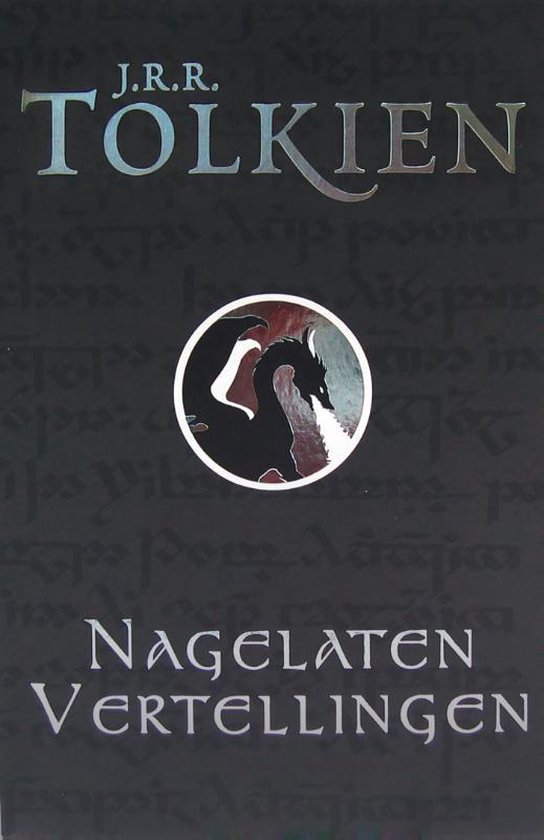 Nagelaten vertellingen