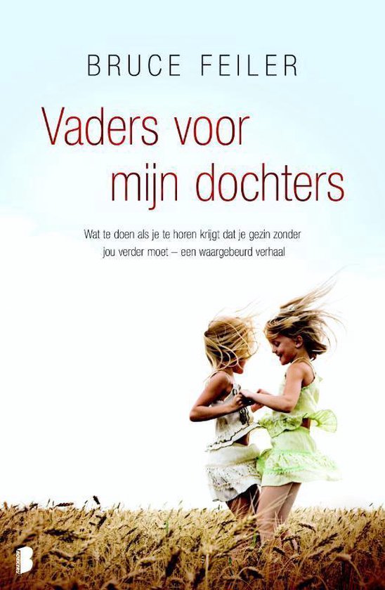 Vaders voor mijn dochters