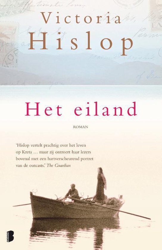 Het eiland