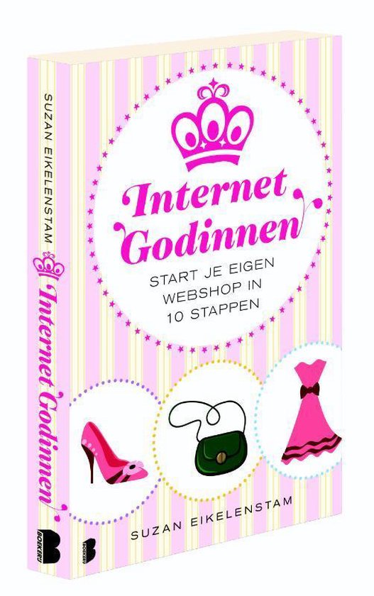 Internetgodinnen