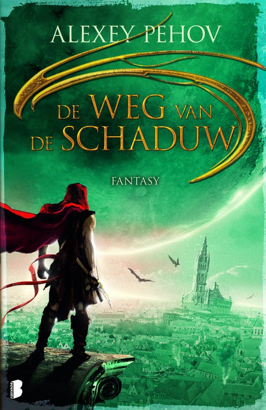 Weg van de schaduw