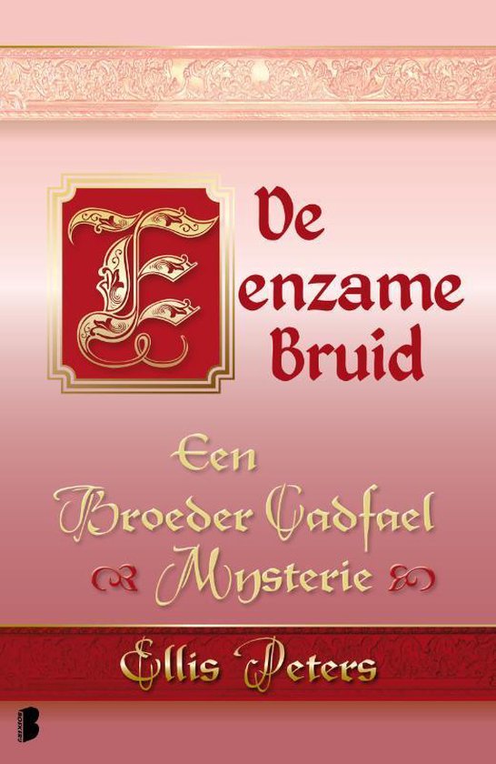 Een broeder Cadfael mysterie 5 -   De eenzame bruid