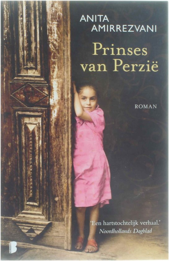 Prinses van Perzië