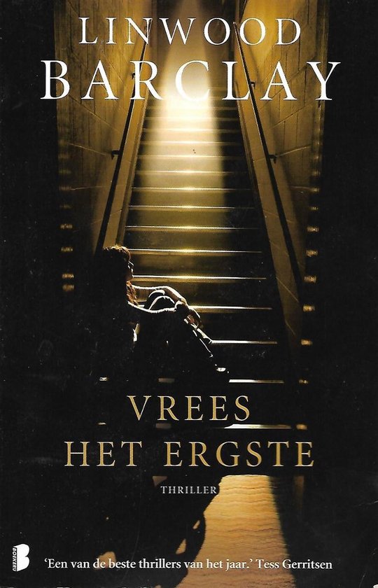 Vrees het ergste