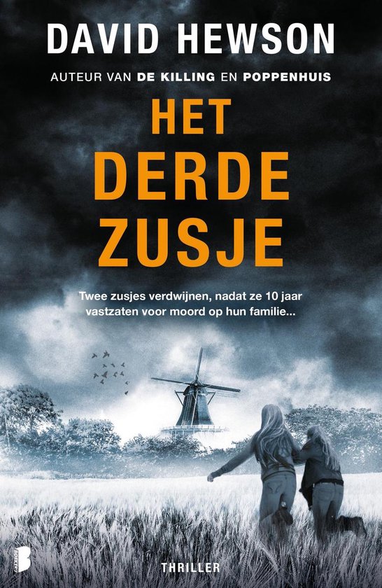 Amsterdam 3 - Het derde zusje