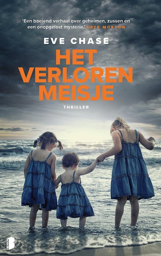 Het verloren meisje