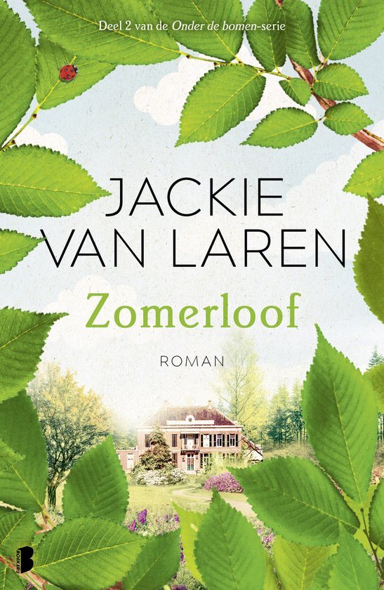 Onder de bomen 2 - Zomerloof