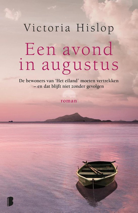 Een avond in augustus