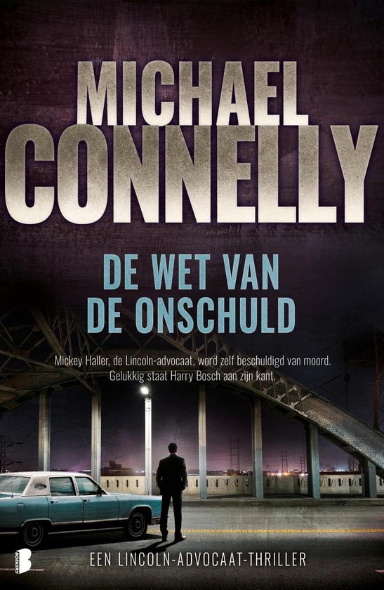 De wet van de onschuld