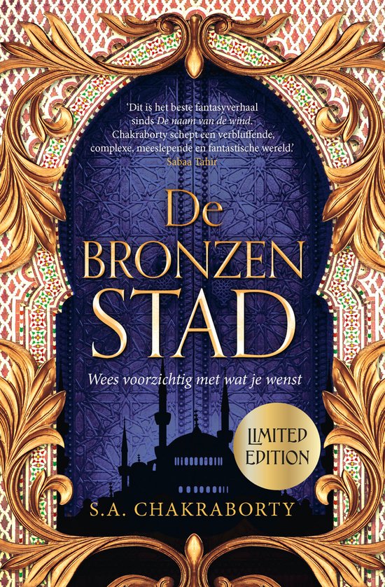 Daevabad 1 -   De bronzen stad