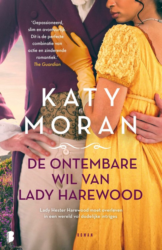 Hester & Crow 1 - De ontembare wil van Lady Harewood