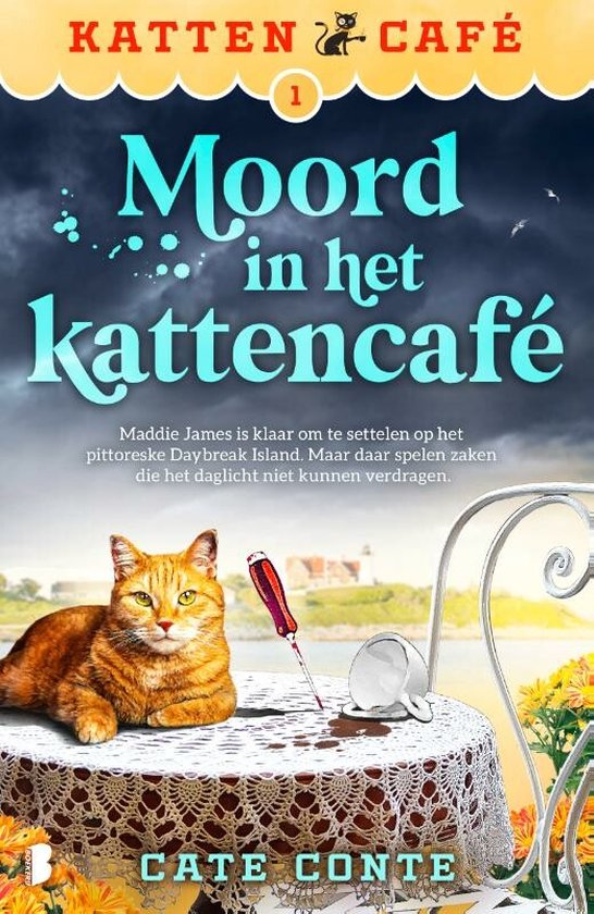 Kattencafé 1 - Moord in het kattencafé