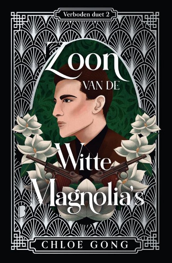 Verboden duet 2 - Zoon van de Witte Magnolia's