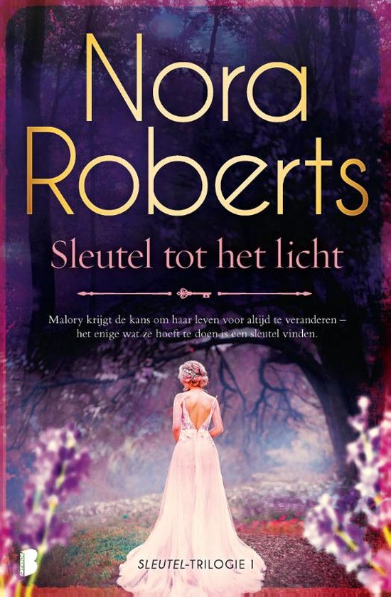 Sleutel 1 - Sleutel tot het licht