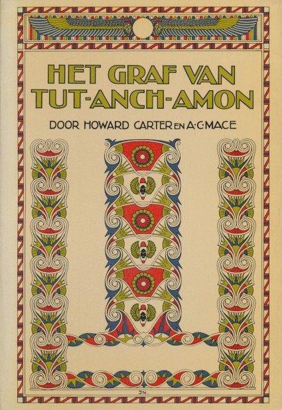 Het graf van Tut-Anch-Amon