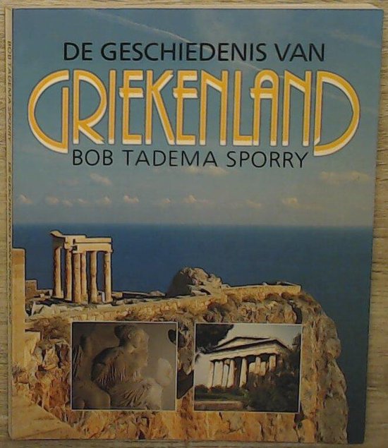 Geschiedenis van griekenland