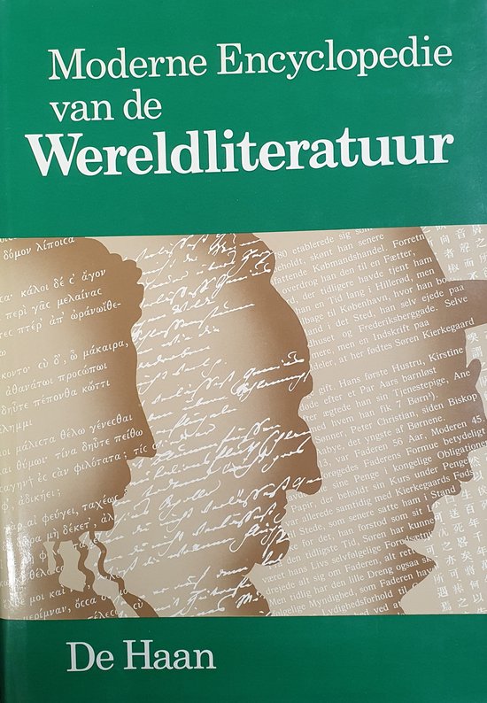 Moderne encyclopedie van de wereldliteratuur