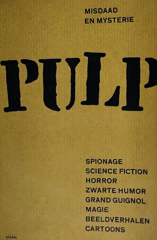 2 Pulp