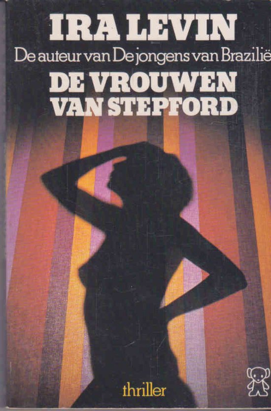 De vrouwen van Stepford