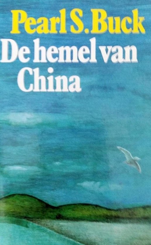 De hemel van China