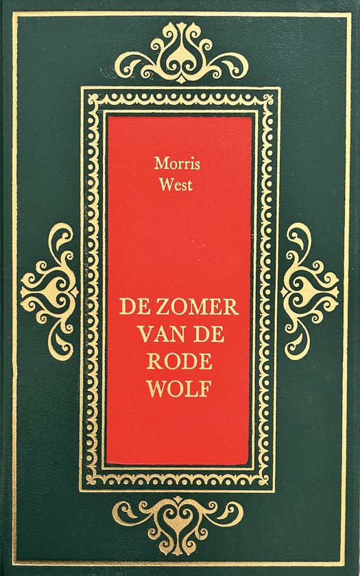 Zomer van de rode wolf