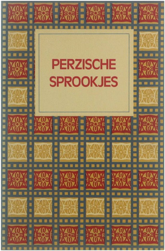 Perzische sprookjes