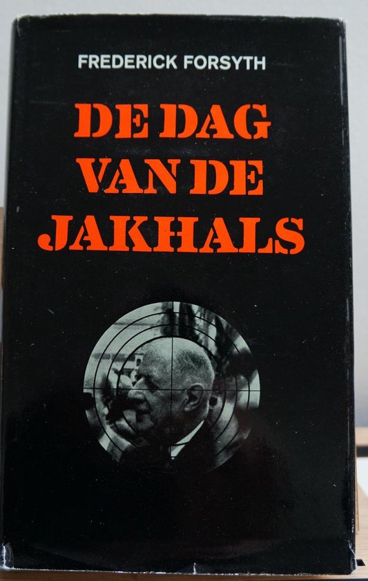 Dag van de jakhals