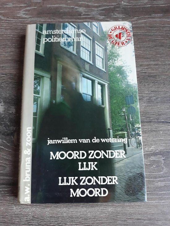 Moord zonder lijk, lijk zonder moord