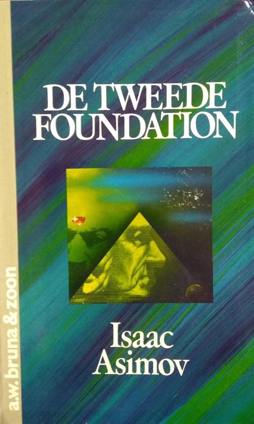 De tweede Foundation