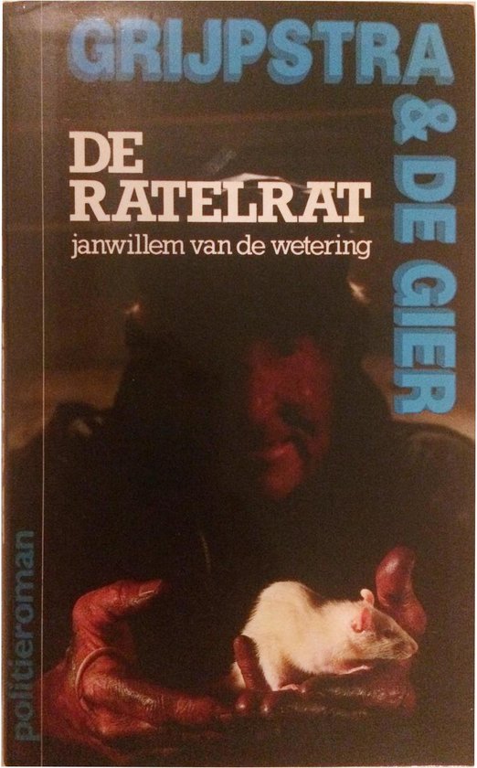 Ratelrat