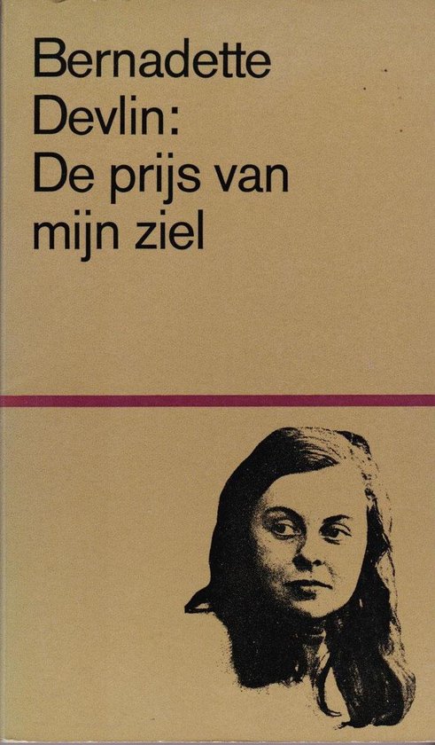 Prys van myn ziel