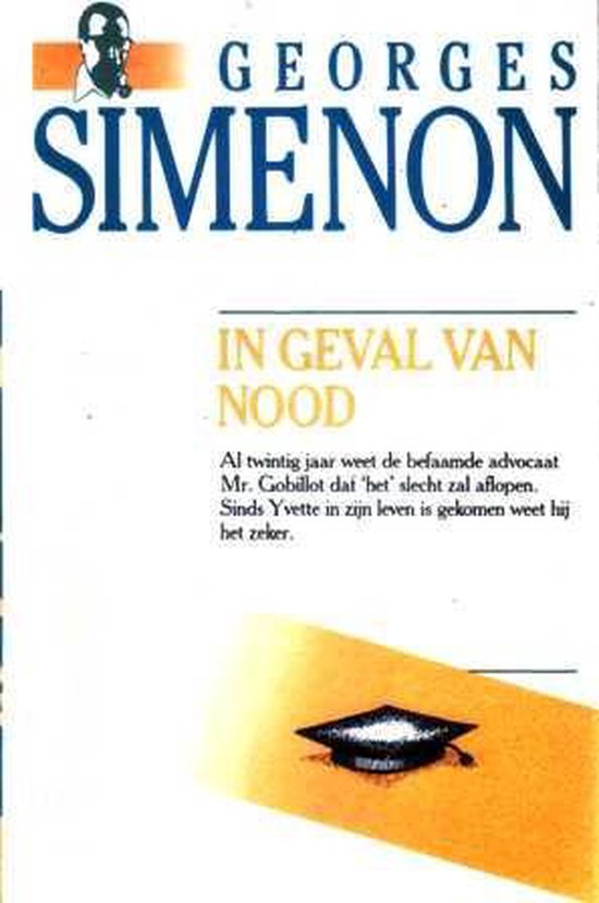 In geval van nood