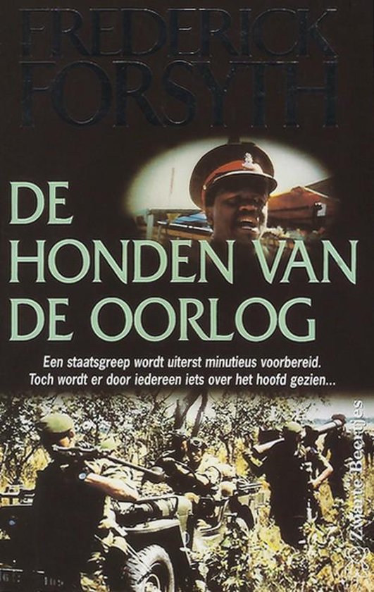 De honden van de oorlog