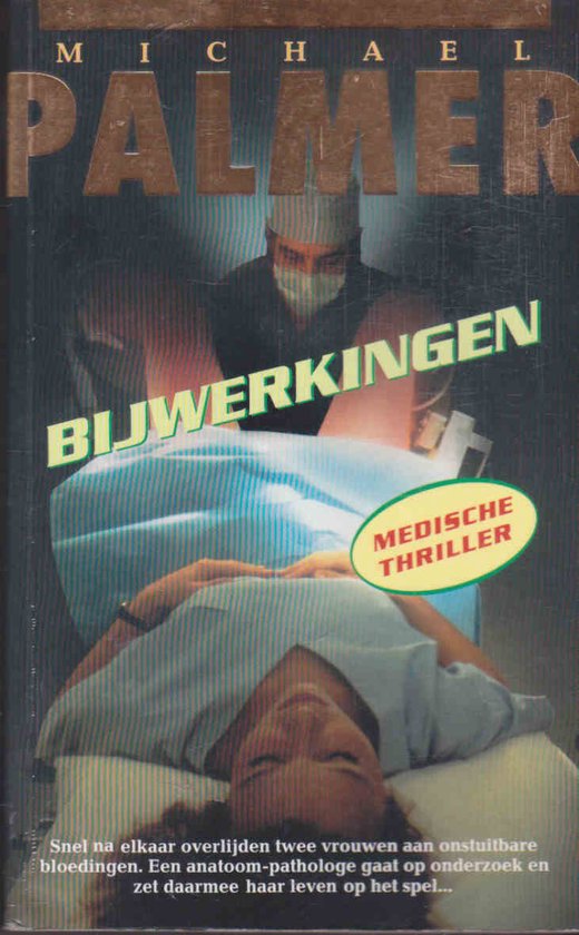 Bijwerkingen