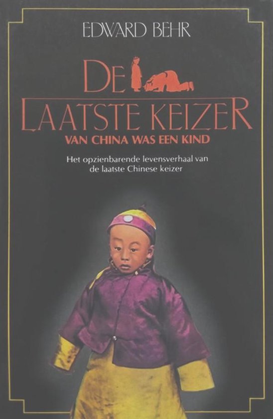 Laatste keizer v China was kind (po