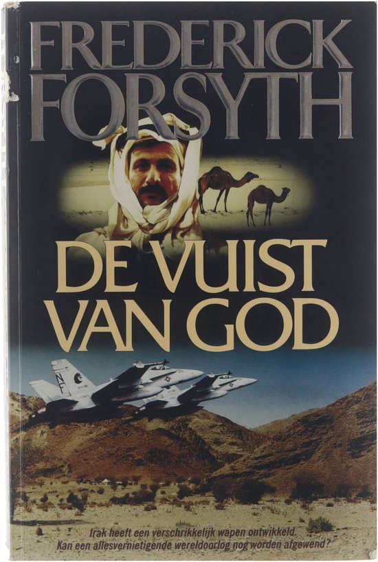 Vuist van God