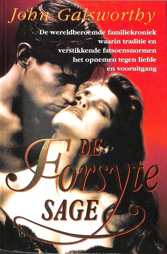 De Forsyte sage