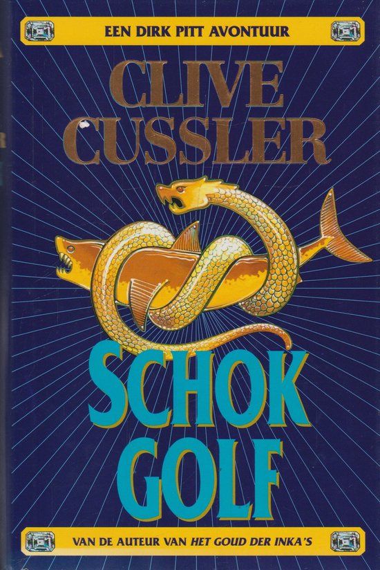 Schokgolf - Clive Cussler