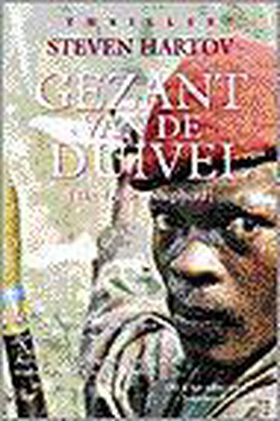 Gezant Van De Duivel