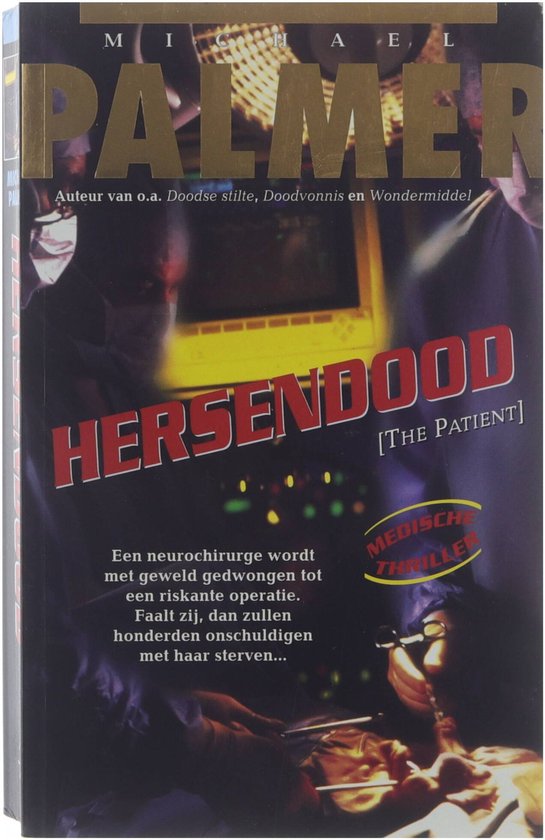 Hersendood