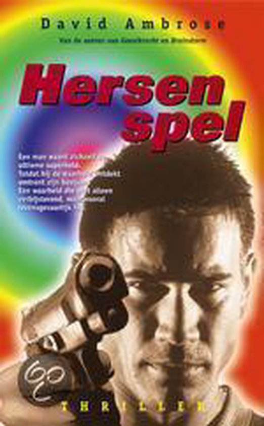 Hersenspel